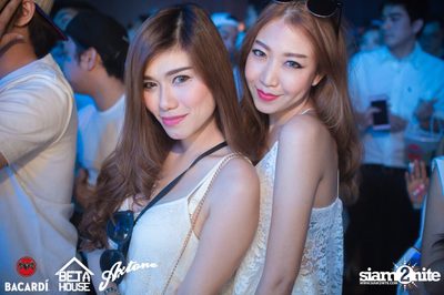 Axtone Stage Live in Bangkok at GMM Live House (Album 2) — photo 176