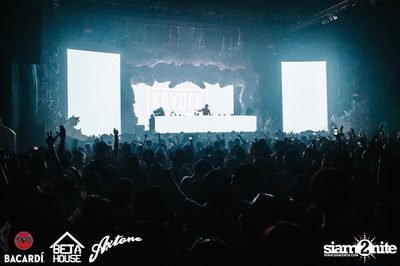 Axtone Stage Live in Bangkok at GMM Live House (Album 2) — photo 217