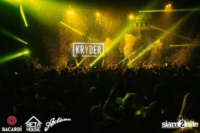 Axtone Stage Live in Bangkok at GMM Live House (Album 2) — photo 218