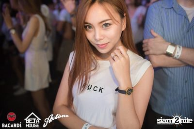 Axtone Stage Live in Bangkok at GMM Live House (Album 2) — photo 230