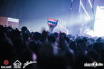 Axtone Stage Live in Bangkok at GMM Live House (Album 2) — photo 246