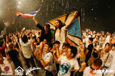 Axtone Stage Live in Bangkok at GMM Live House (Album 2) — photo 270