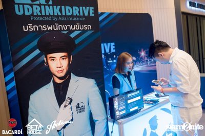 Axtone Stage Live in Bangkok at GMM Live House (Album 4) — photo 6