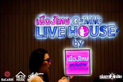 Axtone Stage Live in Bangkok at GMM Live House (Album 4) — photo 54