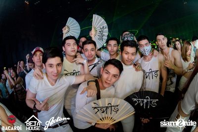 Axtone Stage Live in Bangkok at GMM Live House (Album 4) — photo 127