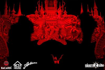 Axtone Stage Live in Bangkok at GMM Live House (Album 4) — photo 145