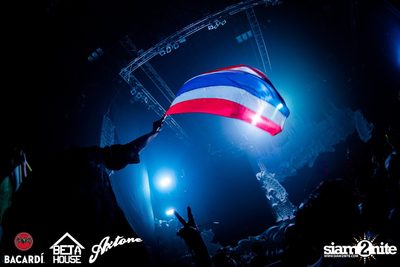 Axtone Stage Live in Bangkok at GMM Live House (Album 4) — photo 247