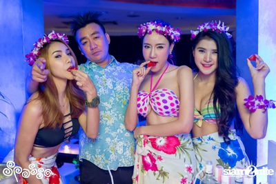 Hawaiian Theme Party ที่ สปาสโซ่, Grand Hyatt Erawan — photo 92