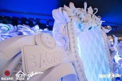Axtone Stage Live in Bangkok at GMM Live House (Album 5) — photo 3