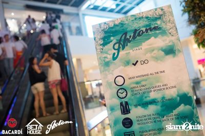 Axtone Stage Live in Bangkok at GMM Live House (Album 5) — photo 21