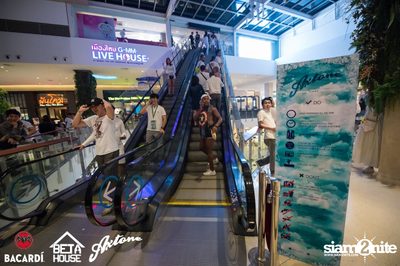 Axtone Stage Live in Bangkok at GMM Live House (Album 5) — photo 22