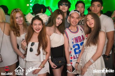 Axtone Stage Live in Bangkok at GMM Live House (Album 5) — photo 82