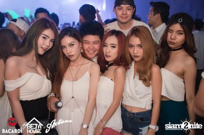 Axtone Stage Live in Bangkok at GMM Live House (Album 5) — photo 83