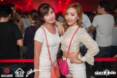Axtone Stage Live in Bangkok at GMM Live House (Album 5) — photo 108
