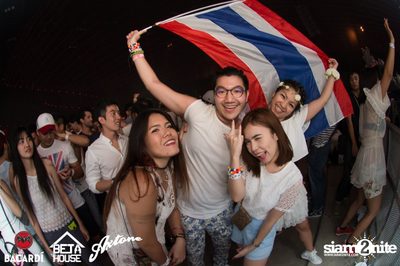Axtone Stage Live in Bangkok at GMM Live House (Album 5) — photo 133