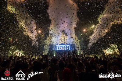 Axtone Stage Live in Bangkok at GMM Live House (Album 5) — photo 149