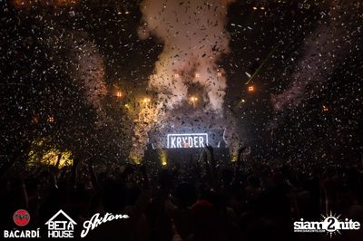 Axtone Stage Live in Bangkok at GMM Live House (Album 5) — photo 150