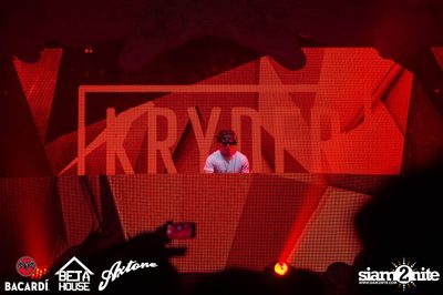 Axtone Stage Live in Bangkok at GMM Live House (Album 5) — photo 151