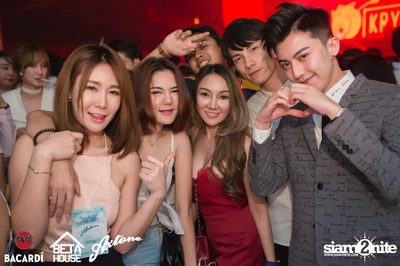 Axtone Stage Live in Bangkok at GMM Live House (Album 5) — photo 181