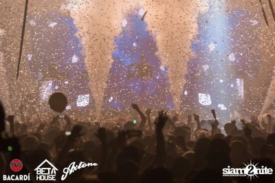 Axtone Stage Live in Bangkok at GMM Live House (Album 5) — photo 202
