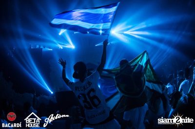 Axtone Stage Live in Bangkok at GMM Live House (Album 5) — photo 205