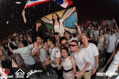 Axtone Stage Live in Bangkok at GMM Live House (Album 5) — photo 221