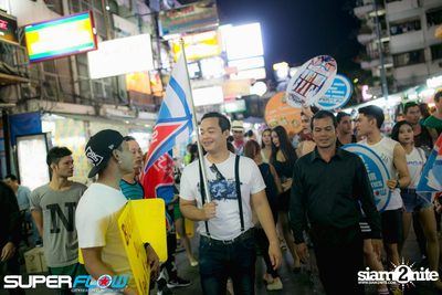 Ladies Night at Superflow City Beach Club — photo 3