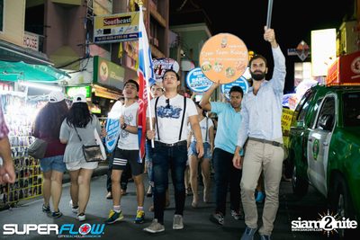 Ladies Night at Superflow City Beach Club — photo 8