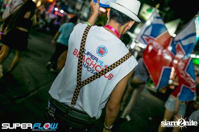 Ladies Night at Superflow City Beach Club — photo 12