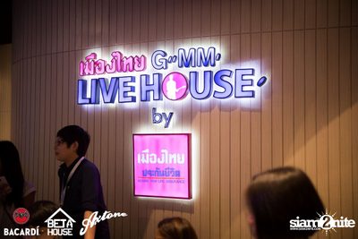 Axtone Stage Live in Bangkok at GMM Live House (Album 3) — photo 1