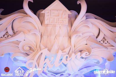 Axtone Stage Live in Bangkok at GMM Live House (Album 3) — photo 9