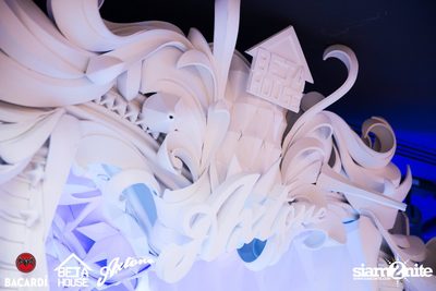Axtone Stage Live in Bangkok at GMM Live House (Album 3) — photo 11
