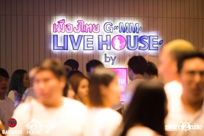 Axtone Stage Live in Bangkok at GMM Live House (Album 3) — photo 13