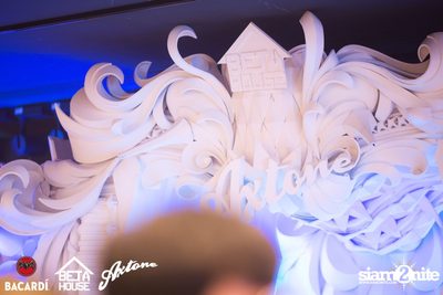 Axtone Stage Live in Bangkok at GMM Live House (Album 3) — photo 19