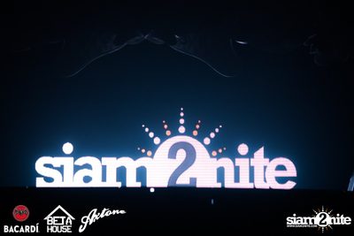 Axtone Stage Live in Bangkok at GMM Live House (Album 3) — photo 42