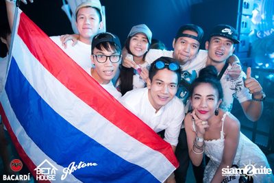 Axtone Stage Live in Bangkok at GMM Live House (Album 3) — photo 243
