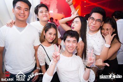 Axtone Stage Live in Bangkok at GMM Live House (Album 3) — photo 264