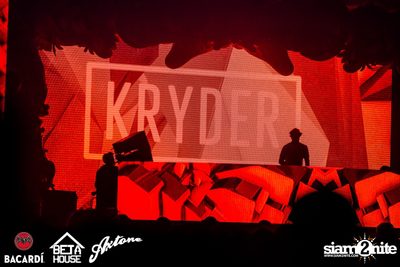 Axtone Stage Live in Bangkok at GMM Live House (Album 3) — photo 267
