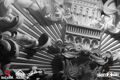 Axtone Stage Live in Bangkok at GMM Live House (Album 3) — photo 310