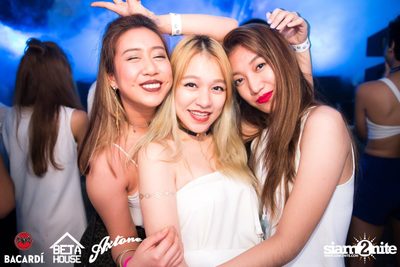 Axtone Stage Live in Bangkok at GMM Live House (Album 3) — photo 330