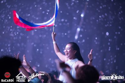 Axtone Stage Live in Bangkok at GMM Live House (Album 3) — photo 353