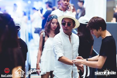 Axtone Stage Live in Bangkok at GMM Live House (Album 1) — photo 6