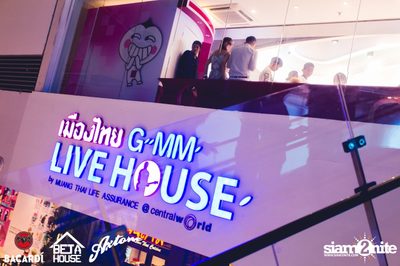 Axtone Stage Live in Bangkok at GMM Live House (Album 1) — photo 25
