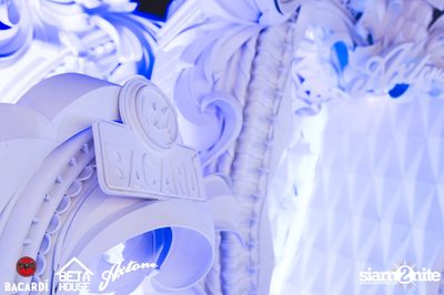 Axtone Stage Live in Bangkok at GMM Live House (Album 1) — photo 36