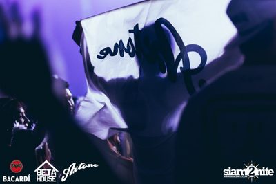 Axtone Stage Live in Bangkok at GMM Live House (Album 1) — photo 69