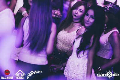 Axtone Stage Live in Bangkok at GMM Live House (Album 1) — photo 97