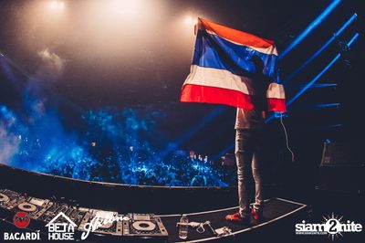 Axtone Stage Live in Bangkok at GMM Live House (Album 1) — photo 127