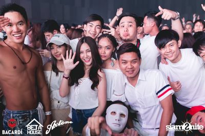 Axtone Stage Live in Bangkok at GMM Live House (Album 1) — photo 144