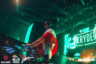 Axtone Stage Live in Bangkok at GMM Live House (Album 1) — photo 154