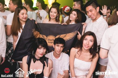 Axtone Stage Live in Bangkok at GMM Live House (Album 1) — photo 184